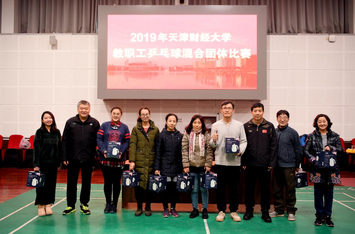 亚军—人文学院与马克思主义学院联合一队